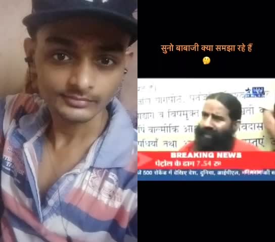 @Rahul Romentic