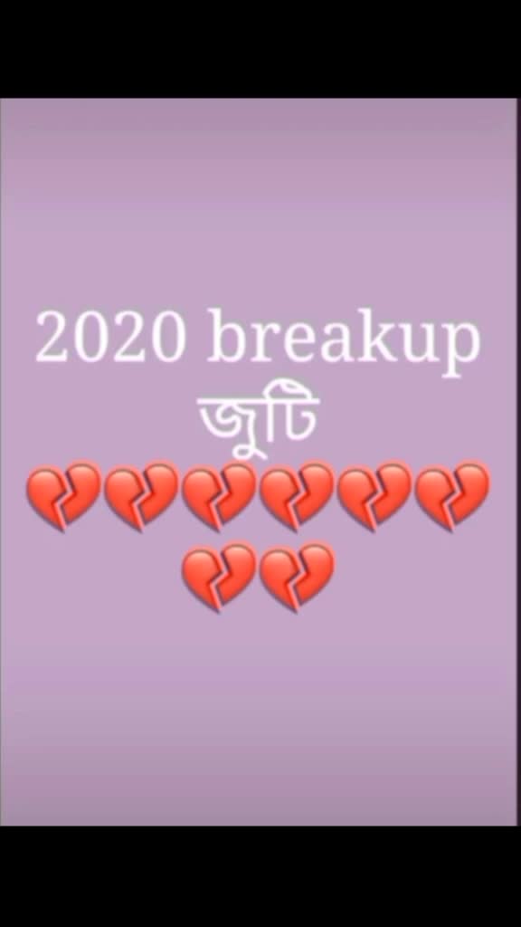 @my babu