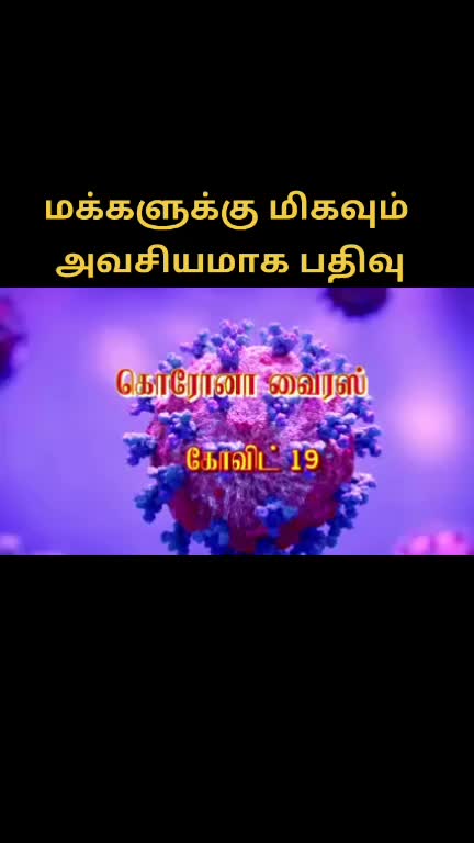 @✴⭐SathisH✔Durga⭐✴