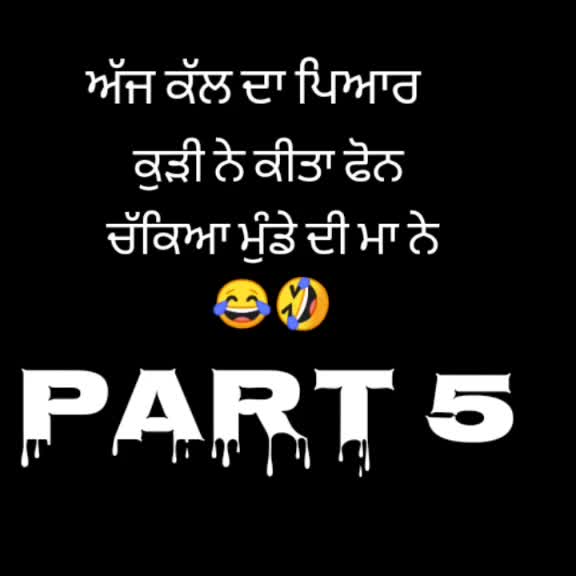 @ranjeetmaan1997