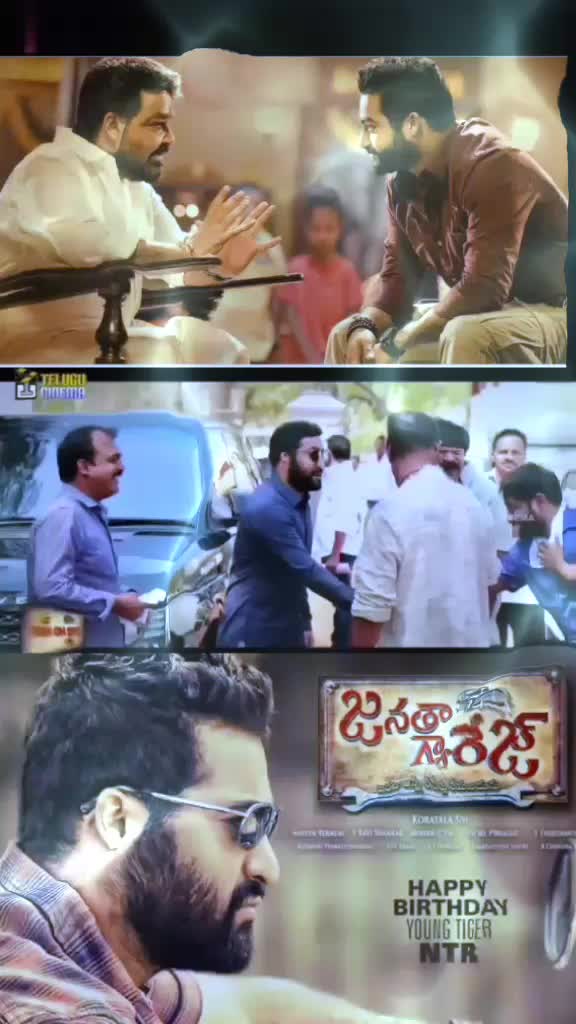 @VENKEY.. NTR
