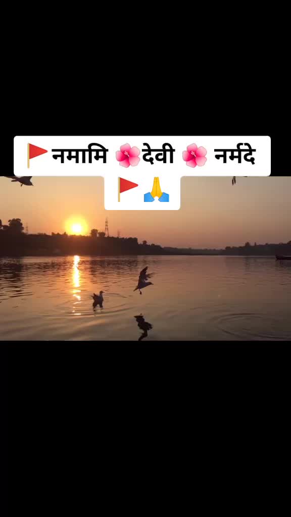 @🔥[Mr.HARSH]🔥☑️.