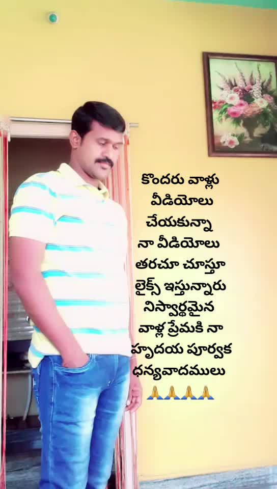 @Govind T