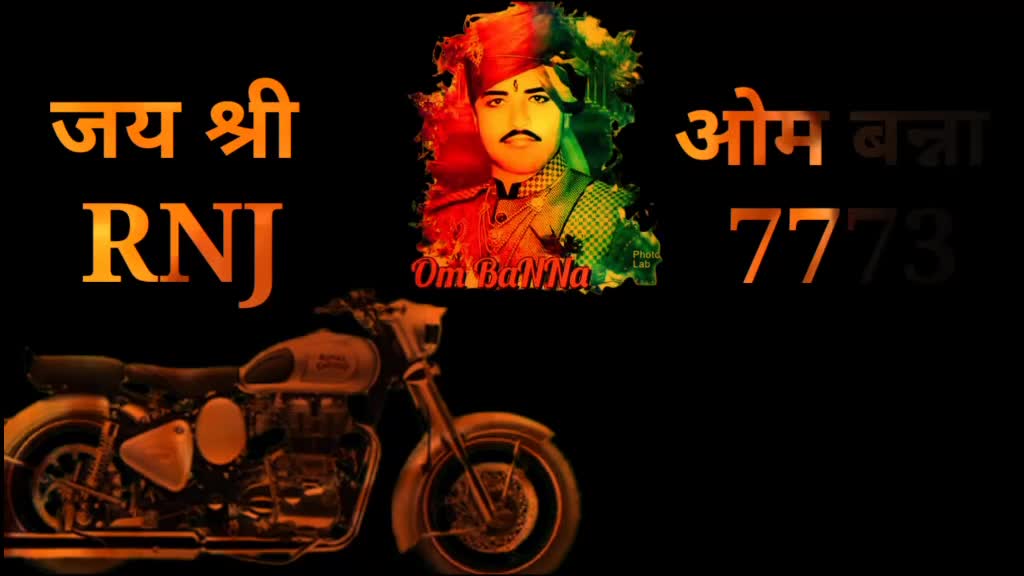 @🔥7773 Bullet Raja🔥