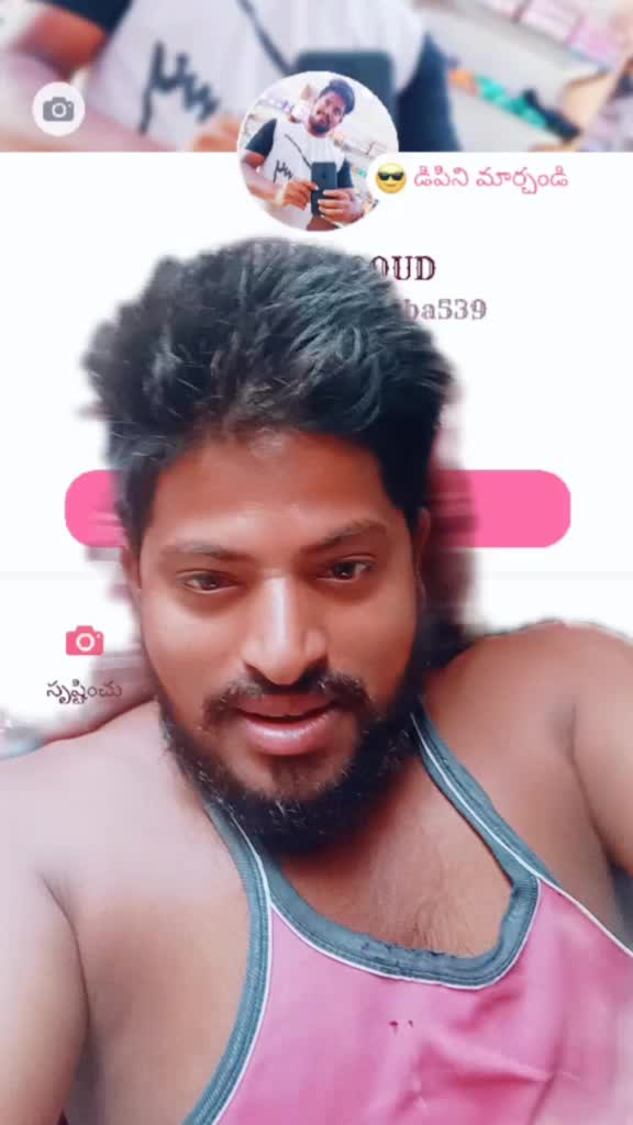 @Aliveli Ramesh Goud
