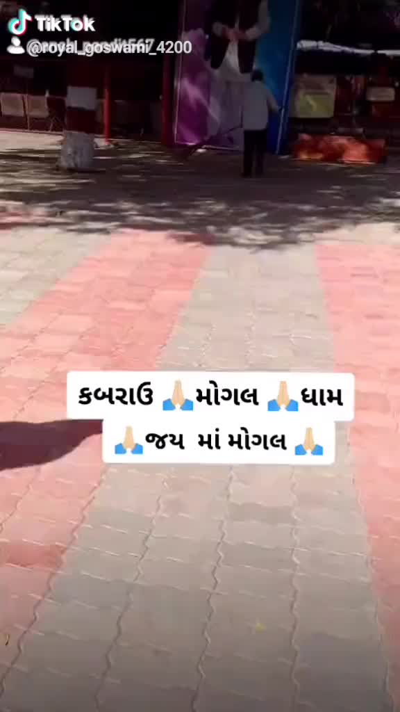 @Love Guru ❤️