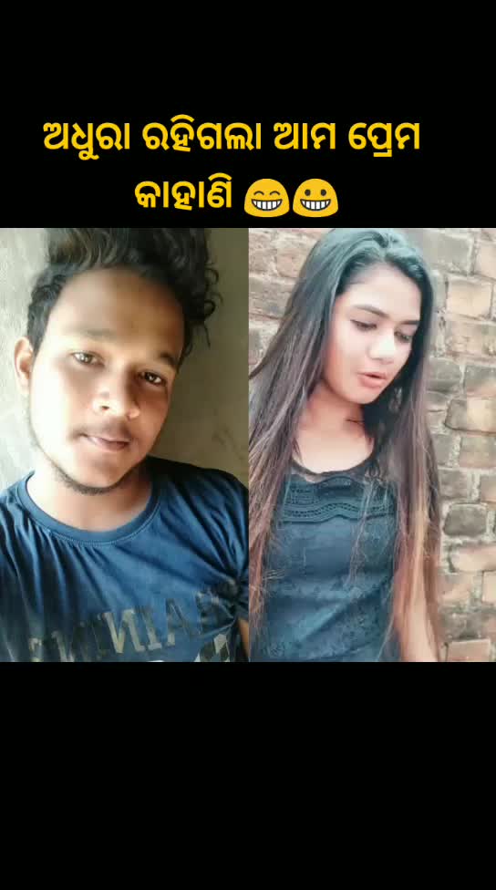 @Bapi kumar 47340247