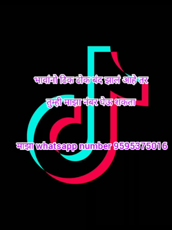 @कट्टर समर्थक 002🇵🇱