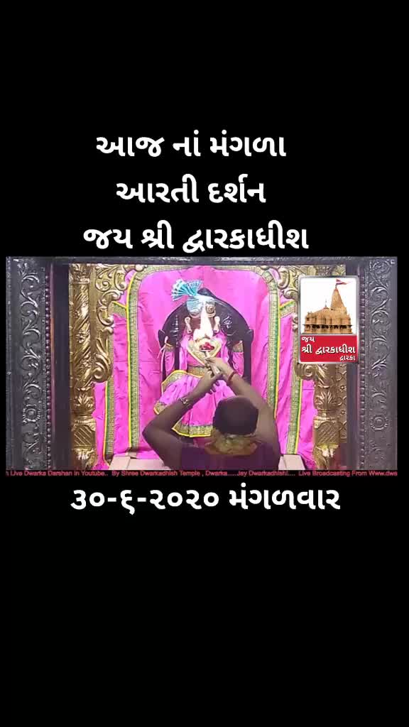 @Jay asvar73