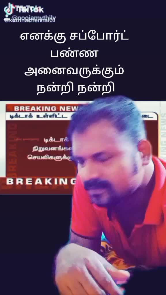 @RajuBhai
