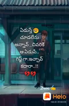 @pp. vijay