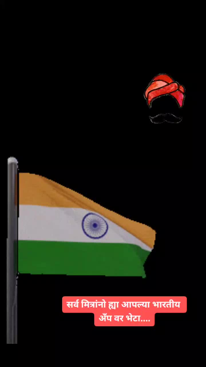 @सिद्धार्थ पाटील.