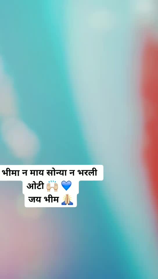 @pratikshakamble