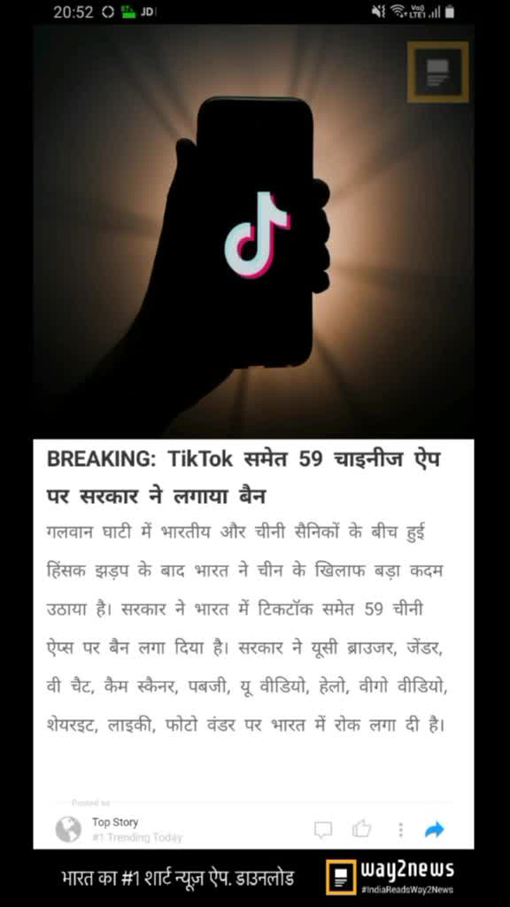 @deepika Tripathi