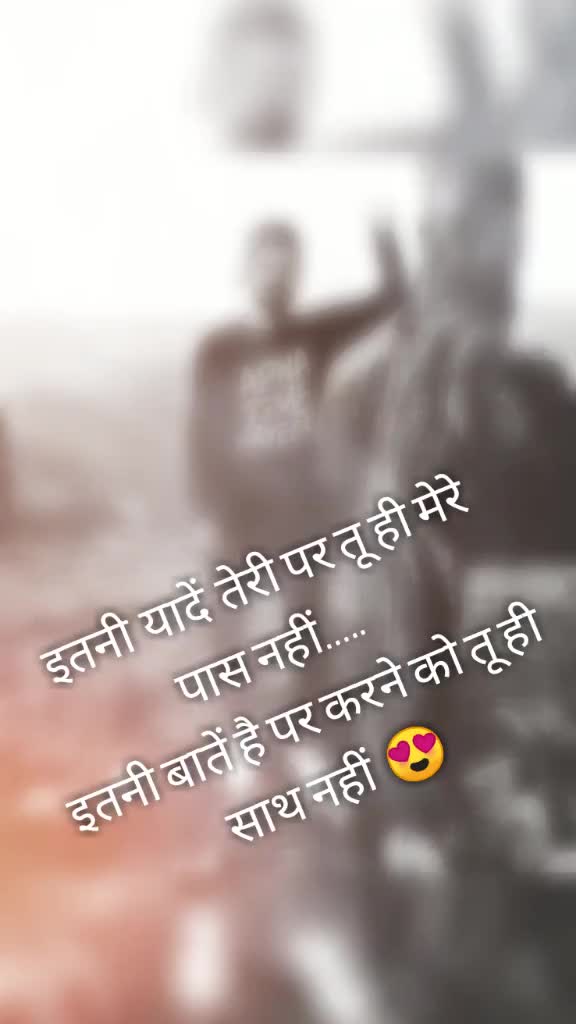 @Rajput vicky