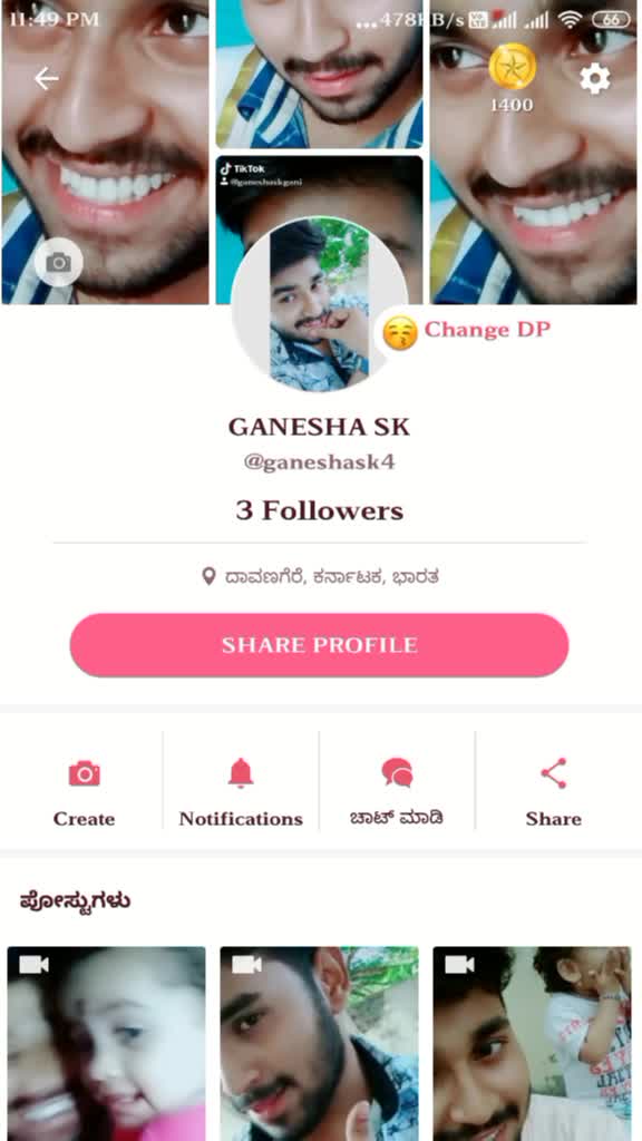 @Gani Chinnu