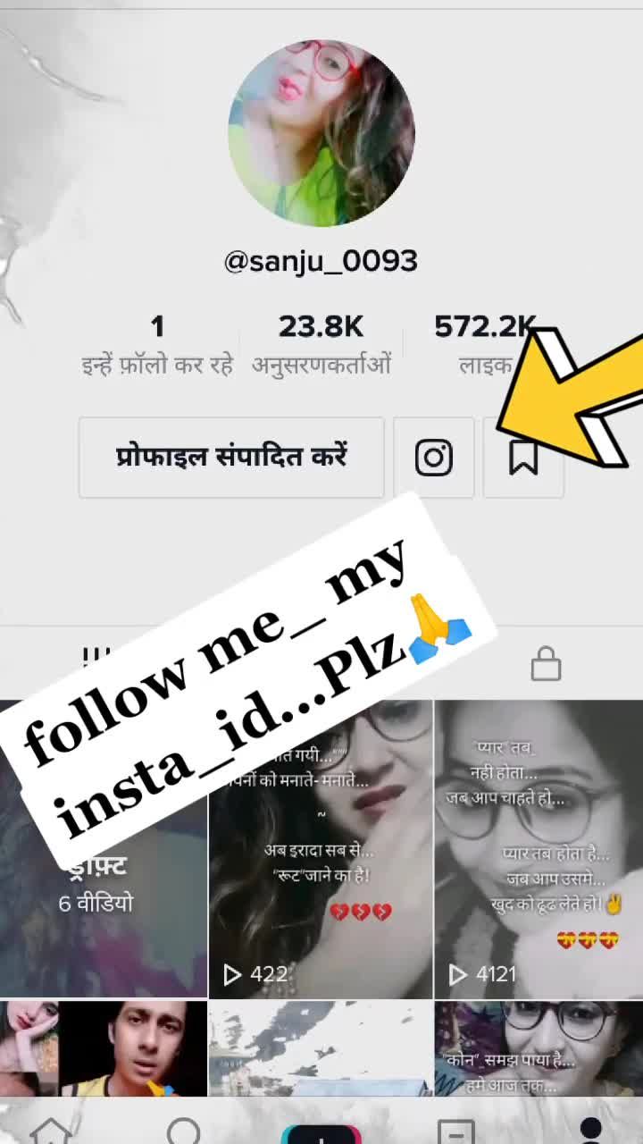 @$anjana_✌_🤝_😊