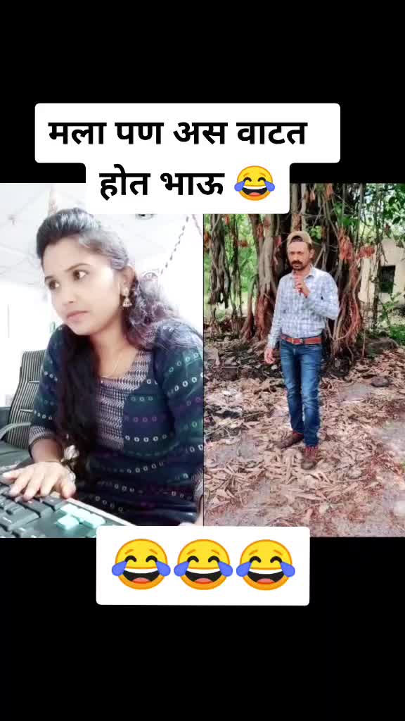 @Archana Gaikwad