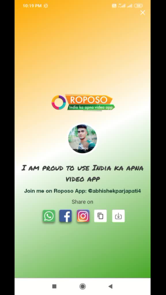 @UP.11.. SAHARANPUR ?