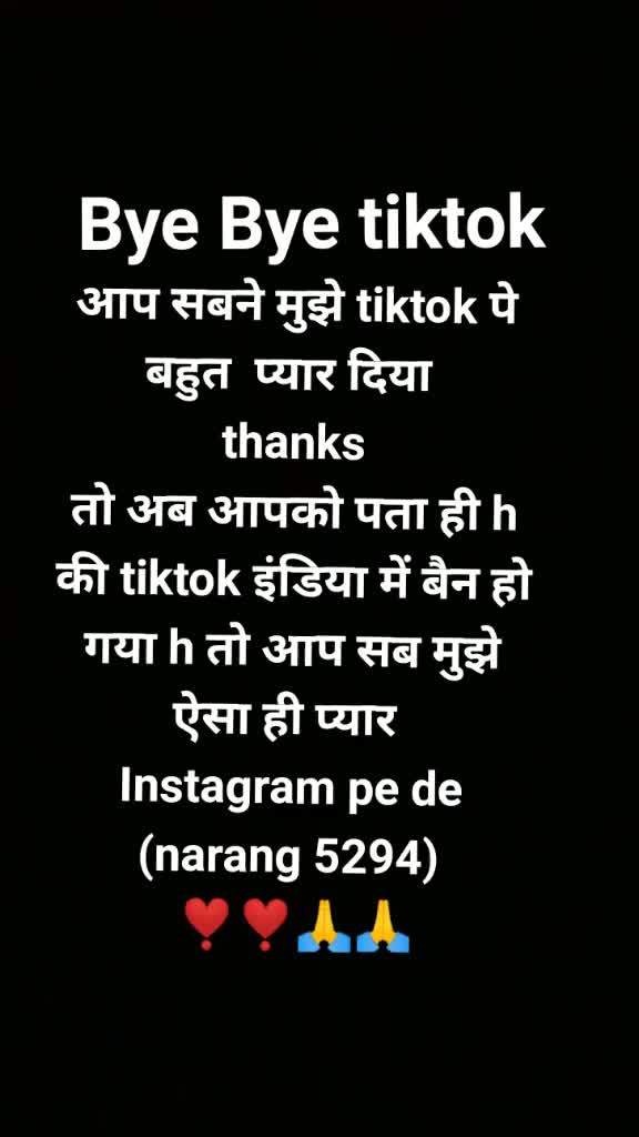 @Jatin Narang