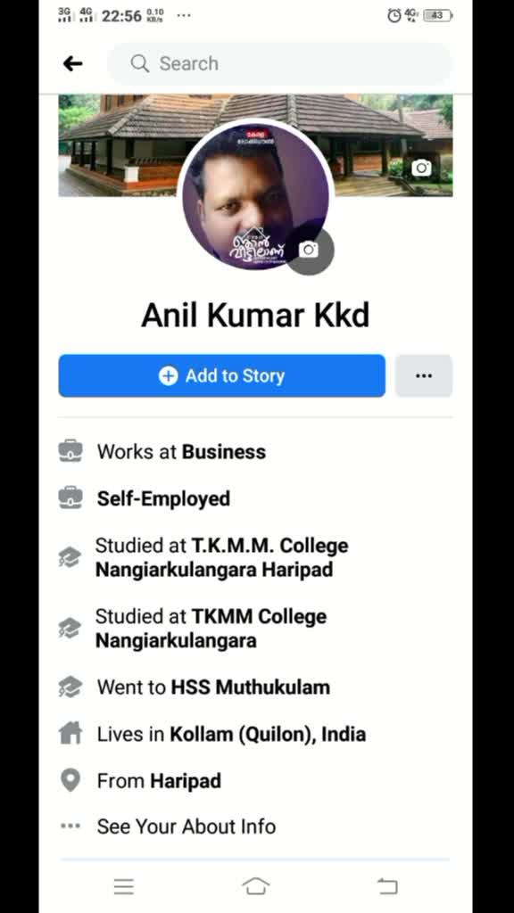 @ANIL