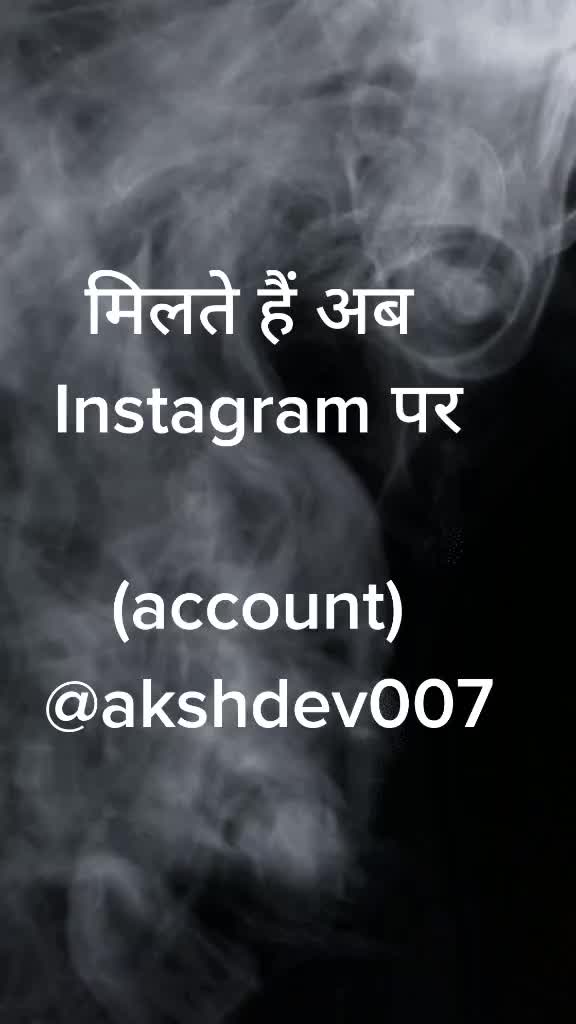 @Akshdev007