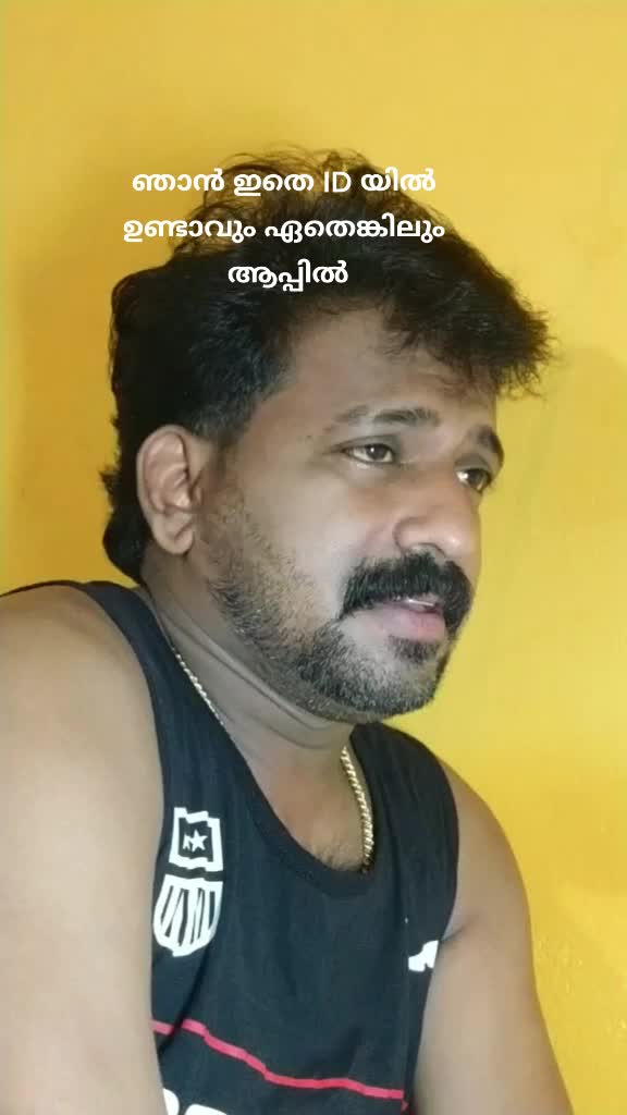 @Anu.kp