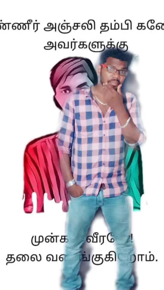 @✴⭐SathisH✔Durga⭐✴