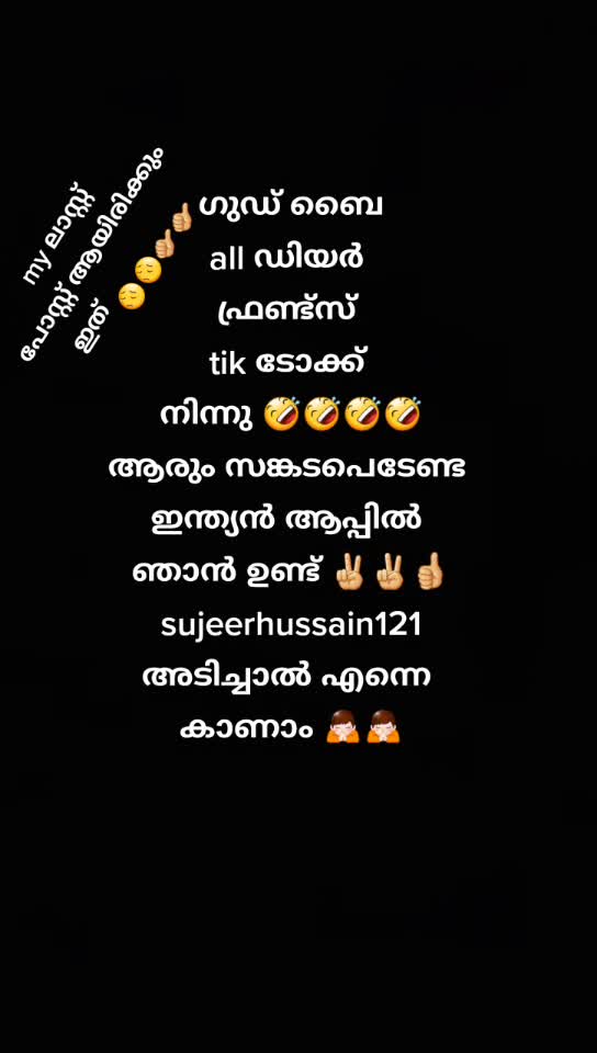 @sujeer husain121
