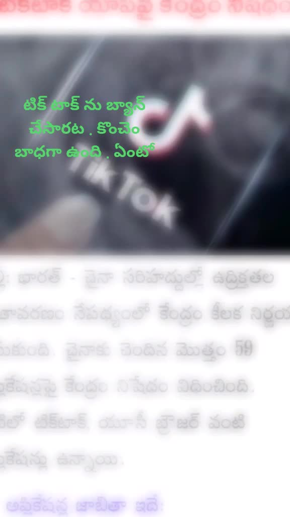 @Sathish Goud