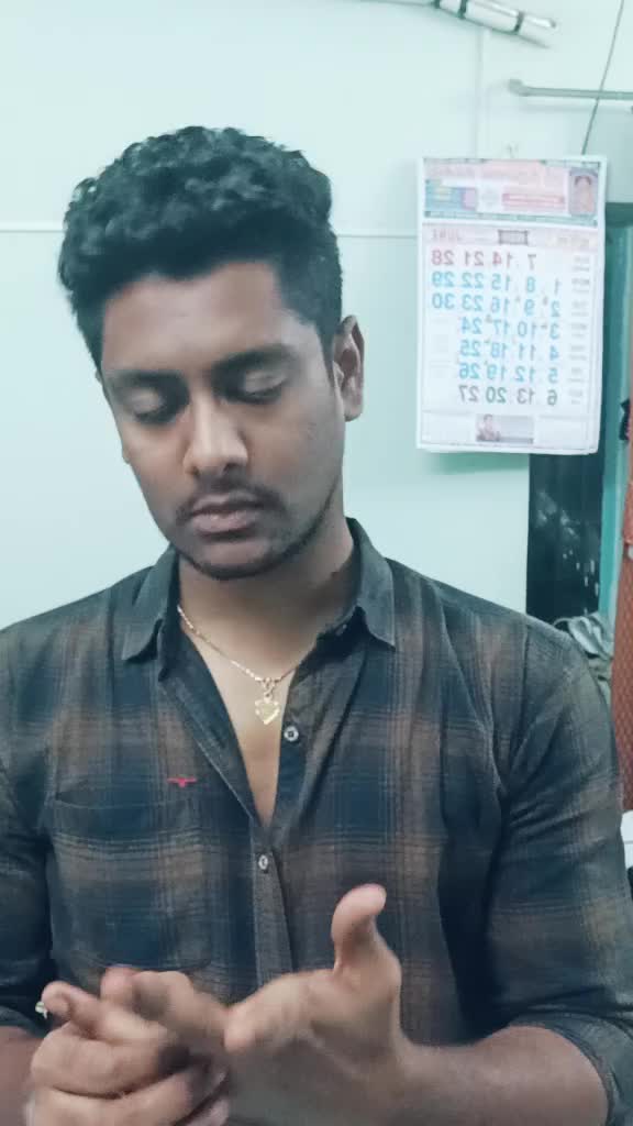 @Rahul sgrr
