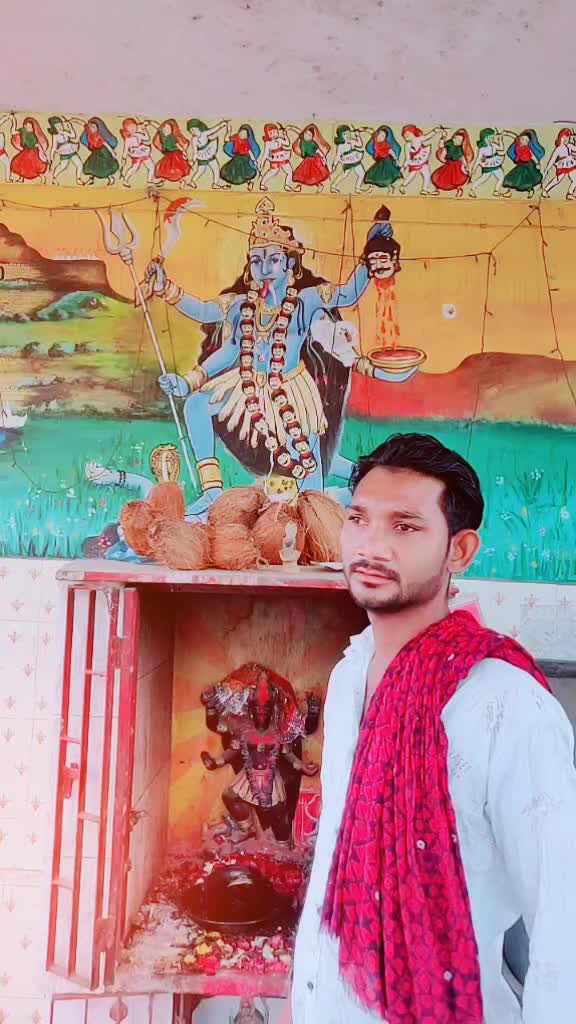 @Sanjay Devi pujak 👏