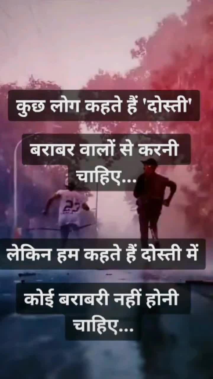 @RAJ. VIVEK