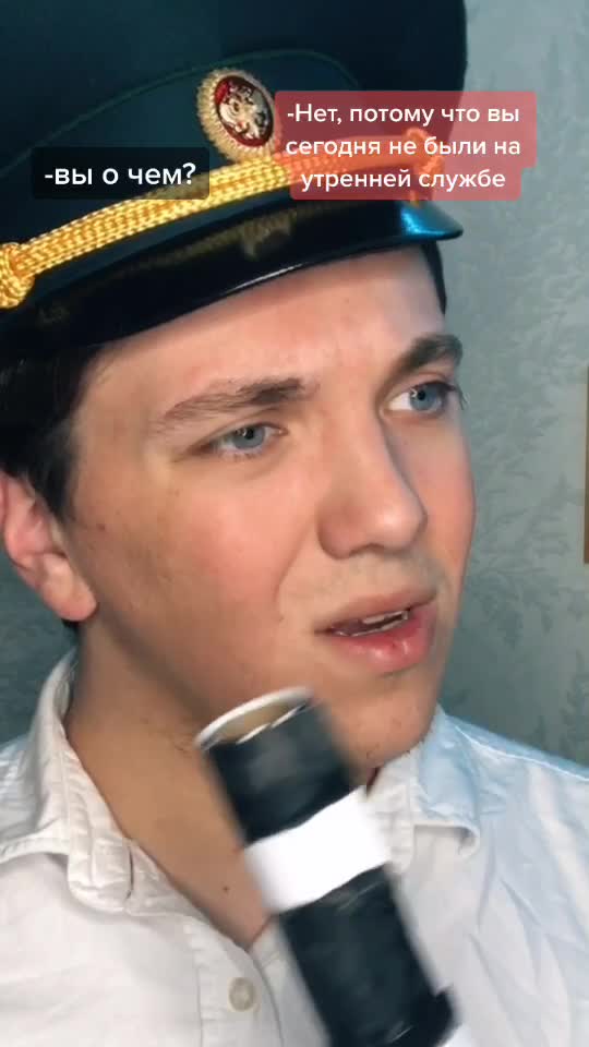 @Кирилл Зазулин