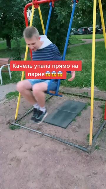 @Жека Салмин