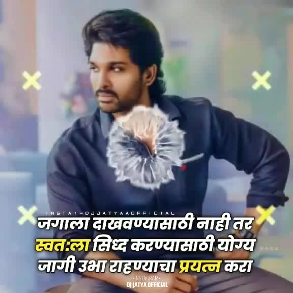 @JATIN NANDIRE