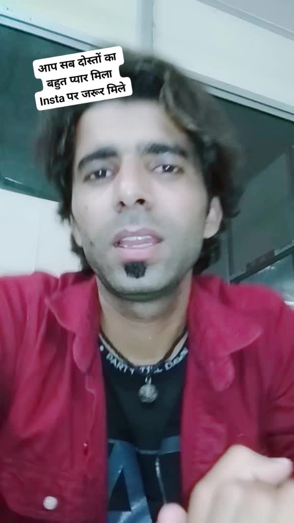 @Sameer Joshan