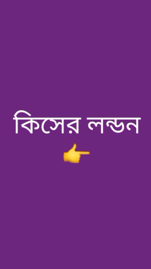 @Kabira Khatun