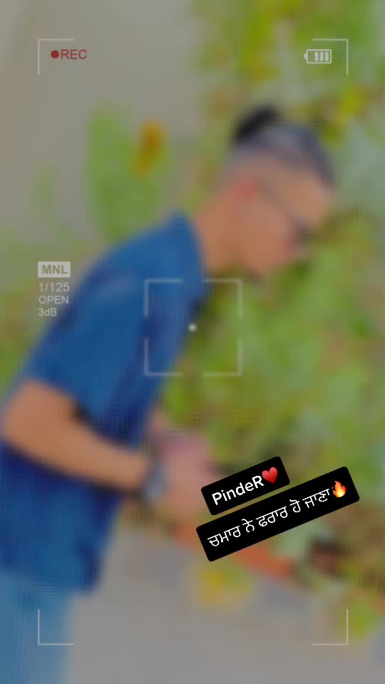@Pinder&hearts;️
