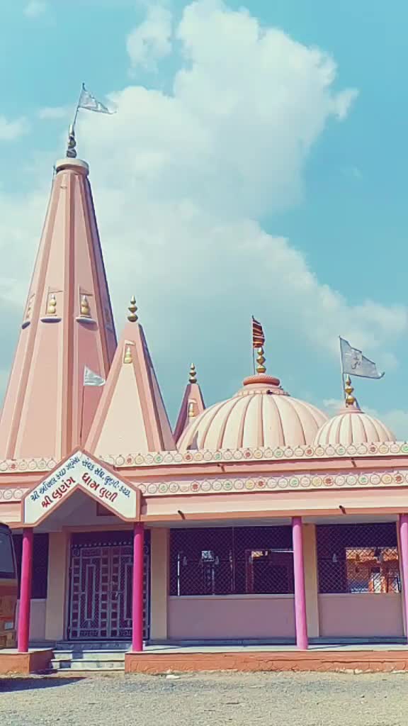 @Anil Maheshwari
