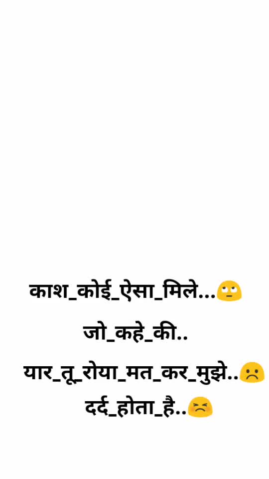 @&hearts;️sad status lover &hearts;