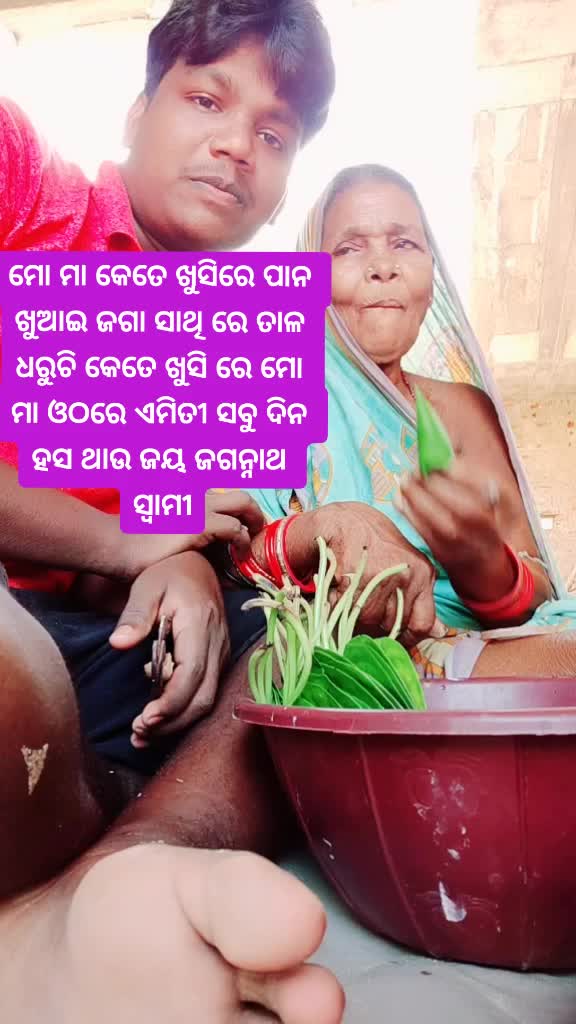 @durgaprasad123