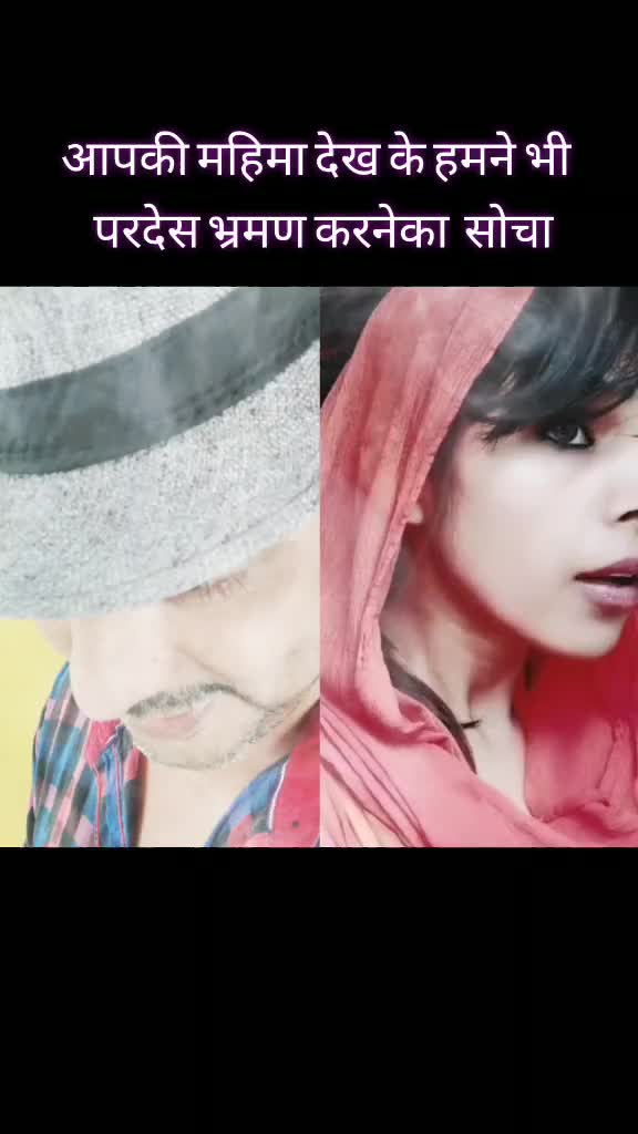 @RajeshTaruOfficial