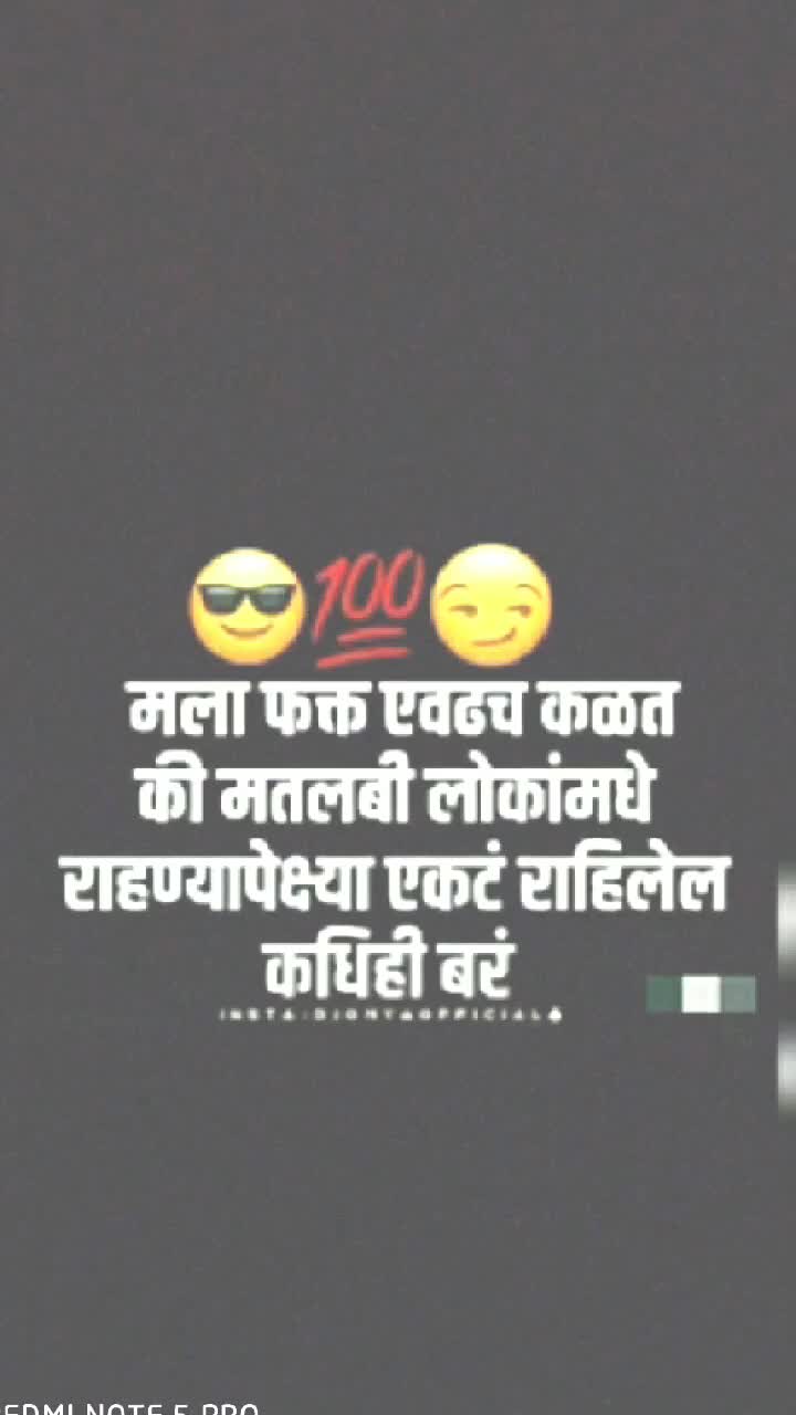 @Gayatri Hanvate