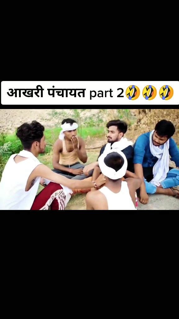 @Aditya Moon