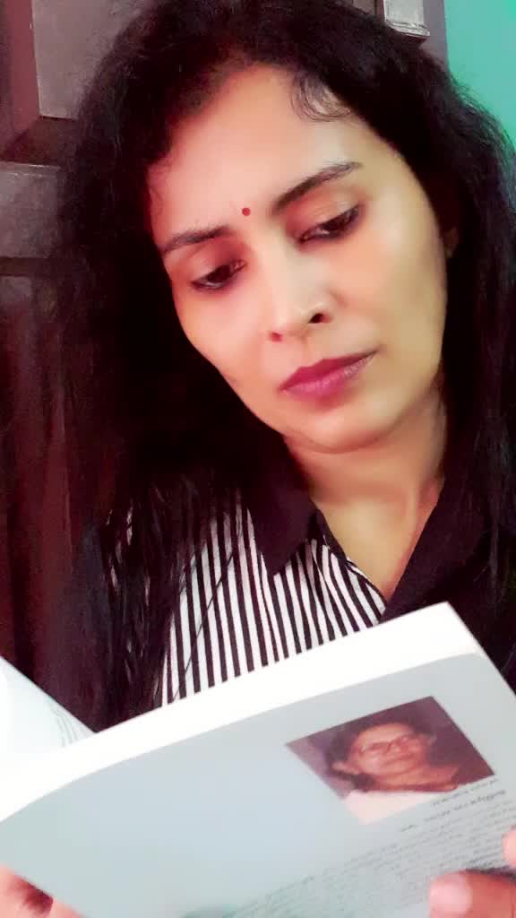@Anu Lal