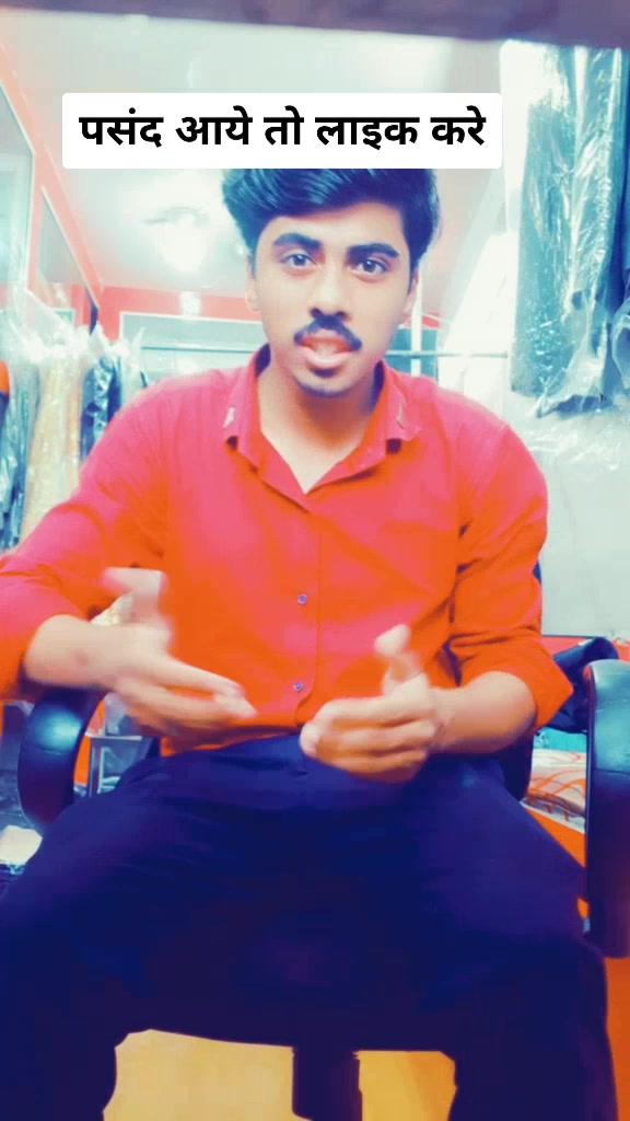 @armaan bhojpuri 2022