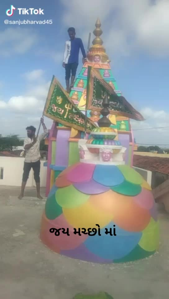 @Gj 3 no કાનુડો