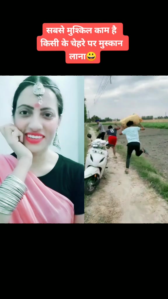 @Priyanjali Thakur