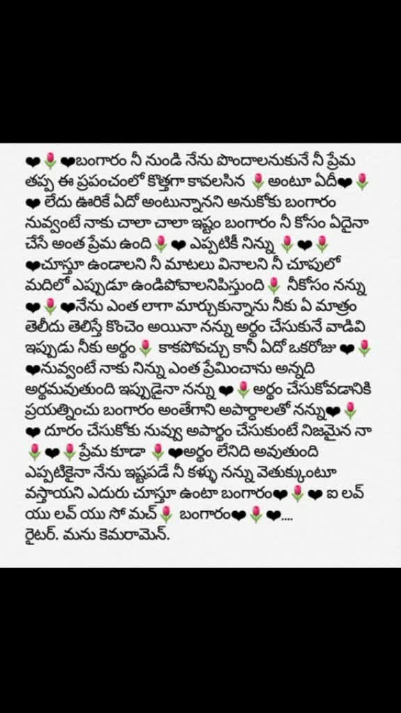 @Manu Goud. DOP